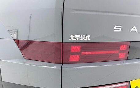Hyundai Santa Fe IV, 2024 год, 4 867 700 рублей, 11 фотография