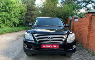 Lexus LX III, 2008 год, 2 450 000 рублей, 1 фотография
