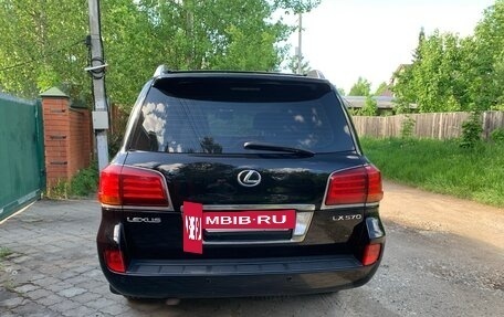 Lexus LX III, 2008 год, 2 450 000 рублей, 4 фотография