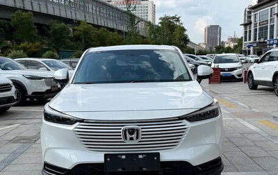 Honda Vezel, 2023 год, 1 600 006 рублей, 1 фотография