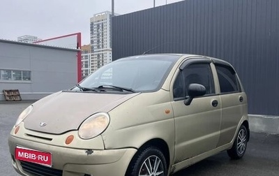 Daewoo Matiz I, 2007 год, 150 000 рублей, 1 фотография