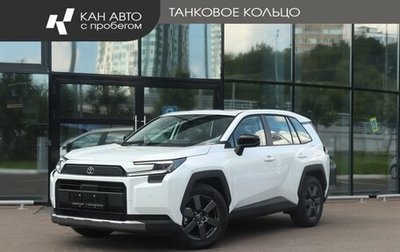 Toyota RAV4, 2026 год, 4 220 000 рублей, 1 фотография