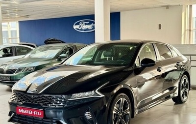 KIA K5, 2020 год, 2 250 000 рублей, 1 фотография
