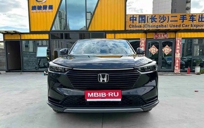 Honda Vezel, 2023 год, 1 750 006 рублей, 1 фотография