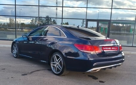 Mercedes-Benz E-Класс, 2015 год, 1 989 000 рублей, 7 фотография