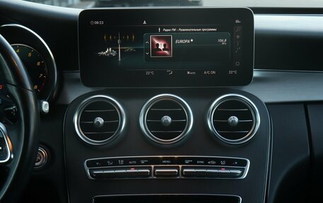 Mercedes-Benz C-Класс, 2018 год, 3 427 000 рублей, 10 фотография
