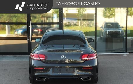 Mercedes-Benz C-Класс, 2018 год, 3 427 000 рублей, 4 фотография