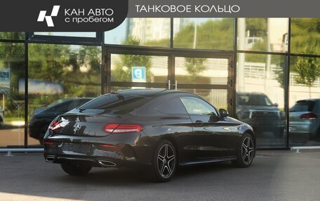 Mercedes-Benz C-Класс, 2018 год, 3 427 000 рублей, 3 фотография
