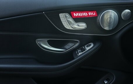Mercedes-Benz C-Класс, 2018 год, 3 427 000 рублей, 9 фотография