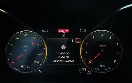 Mercedes-Benz C-Класс, 2018 год, 3 427 000 рублей, 15 фотография