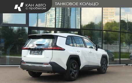 Toyota RAV4, 2026 год, 4 220 000 рублей, 3 фотография