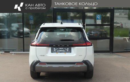 Toyota RAV4, 2026 год, 4 220 000 рублей, 4 фотография