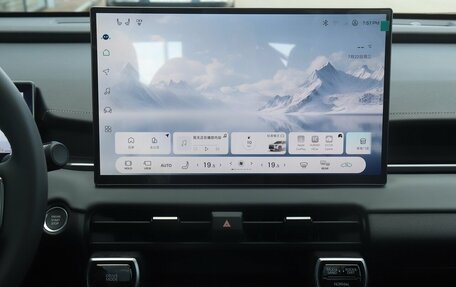 Toyota RAV4, 2026 год, 4 220 000 рублей, 11 фотография