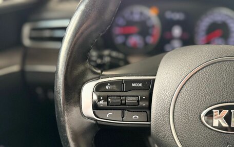 KIA K5, 2020 год, 2 250 000 рублей, 15 фотография
