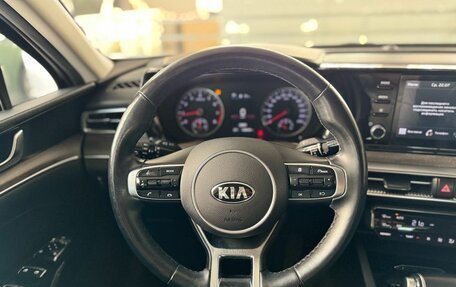 KIA K5, 2020 год, 2 250 000 рублей, 14 фотография