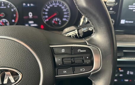 KIA K5, 2020 год, 2 250 000 рублей, 16 фотография
