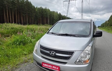 Hyundai Grand Starex Grand Starex I рестайлинг 2, 2008 год, 1 650 000 рублей, 1 фотография