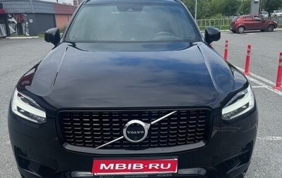Volvo XC90 II рестайлинг, 2021 год, 4 290 000 рублей, 1 фотография