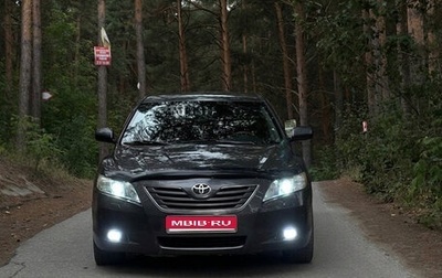 Toyota Camry, 2008 год, 1 050 000 рублей, 1 фотография