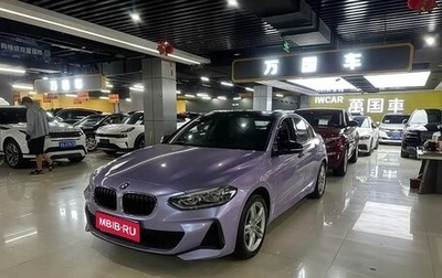 BMW 1 серия, 2021 год, 1 355 000 рублей, 1 фотография