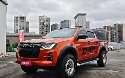 Isuzu D-Max, 2023 год, 3 249 003 рублей, 1 фотография