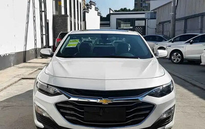 Chevrolet Malibu IX, 2022 год, 1 350 500 рублей, 1 фотография