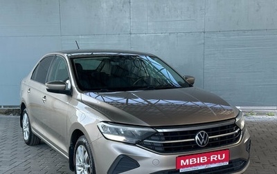 Volkswagen Polo VI (EU Market), 2020 год, 1 360 000 рублей, 1 фотография