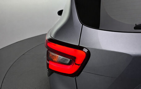 Chevrolet Trax, 2023 год, 1 510 000 рублей, 7 фотография