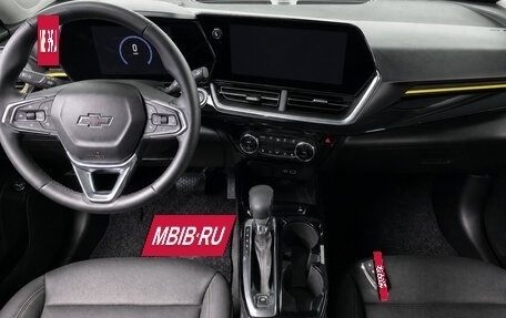Chevrolet Trax, 2023 год, 1 510 000 рублей, 24 фотография