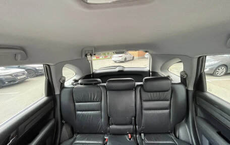 Honda CR-V III рестайлинг, 2008 год, 1 200 000 рублей, 11 фотография