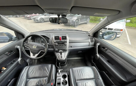 Honda CR-V III рестайлинг, 2008 год, 1 200 000 рублей, 8 фотография