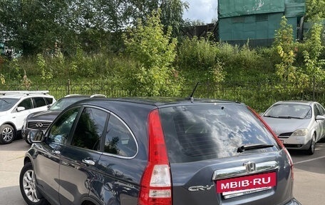 Honda CR-V III рестайлинг, 2008 год, 1 200 000 рублей, 5 фотография