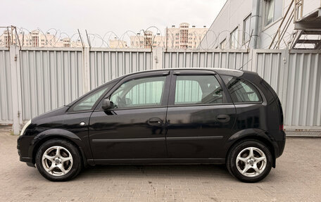 Opel Meriva, 2007 год, 429 000 рублей, 2 фотография