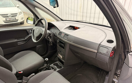 Opel Meriva, 2007 год, 429 000 рублей, 16 фотография