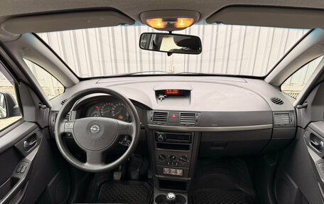 Opel Meriva, 2007 год, 429 000 рублей, 18 фотография