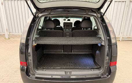 Opel Meriva, 2007 год, 429 000 рублей, 19 фотография