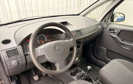 Opel Meriva, 2007 год, 429 000 рублей, 12 фотография