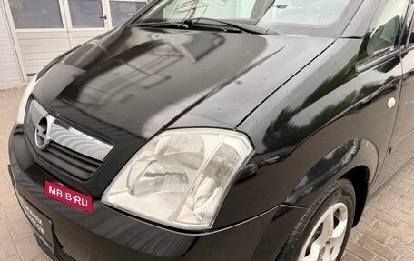 Opel Meriva, 2007 год, 429 000 рублей, 8 фотография