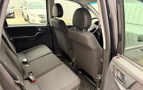 Opel Meriva, 2007 год, 429 000 рублей, 17 фотография