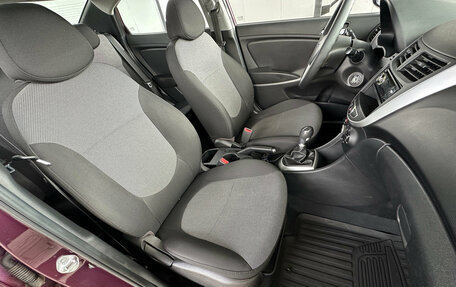 Hyundai Solaris II рестайлинг, 2012 год, 895 000 рублей, 12 фотография
