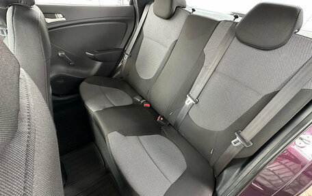 Hyundai Solaris II рестайлинг, 2012 год, 895 000 рублей, 11 фотография