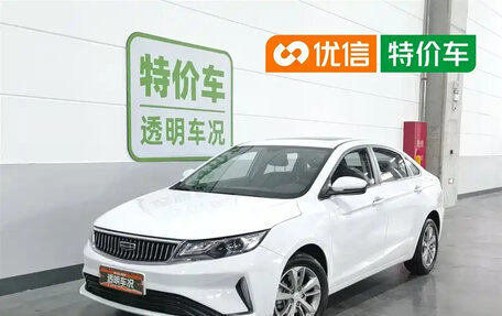 Geely Emgrand, 2022 год, 950 006 рублей, 2 фотография