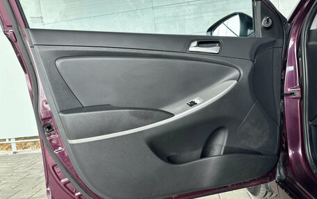 Hyundai Solaris II рестайлинг, 2012 год, 895 000 рублей, 18 фотография