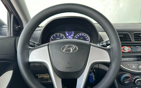 Hyundai Solaris II рестайлинг, 2012 год, 895 000 рублей, 17 фотография