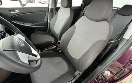Hyundai Solaris II рестайлинг, 2012 год, 895 000 рублей, 10 фотография