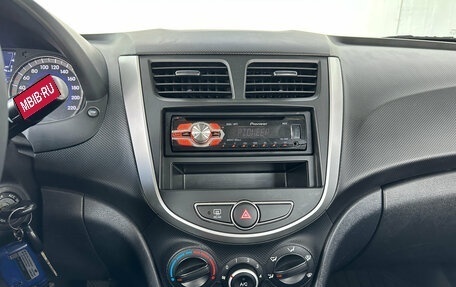 Hyundai Solaris II рестайлинг, 2012 год, 895 000 рублей, 15 фотография