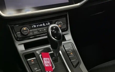 Geely Emgrand, 2022 год, 950 006 рублей, 8 фотография