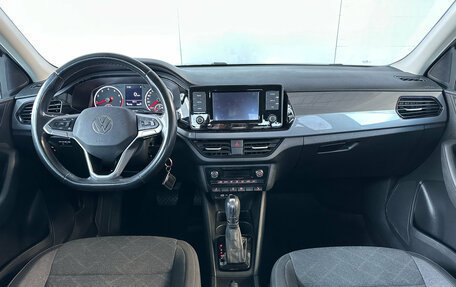 Volkswagen Polo VI (EU Market), 2020 год, 1 360 000 рублей, 14 фотография