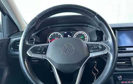 Volkswagen Polo VI (EU Market), 2020 год, 1 360 000 рублей, 17 фотография