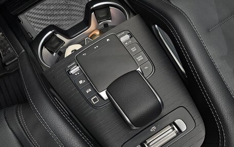 Mercedes-Benz GLE Coupe, 2024 год, 11 450 000 рублей, 2 фотография